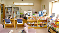 そうごう薬局 遠野店の受付/カウンター