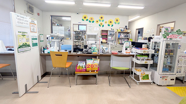 そうごう薬局 中岡店の受付/カウンター