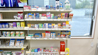 そうごう薬局 中岡店の一般医薬品