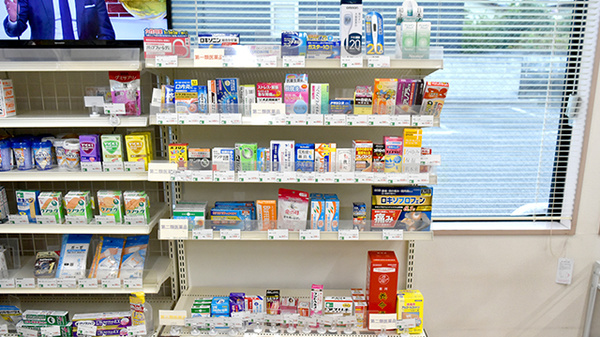 そうごう薬局 中岡店の一般医薬品