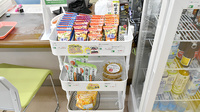 そうごう薬局 中岡店の健康食品