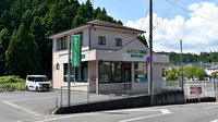 そうごう薬局 明治団地店の外観