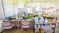 そうごう薬局 明治団地店の受付/カウンター