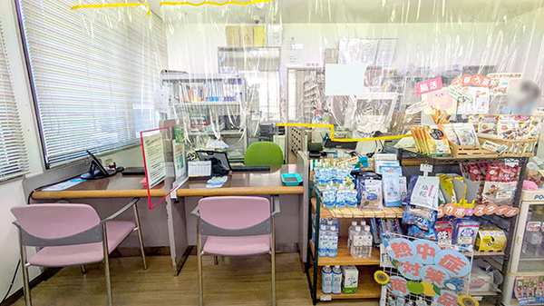 そうごう薬局 明治団地店の受付/カウンター