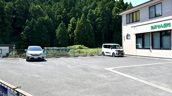 そうごう薬局 明治団地店の駐車場