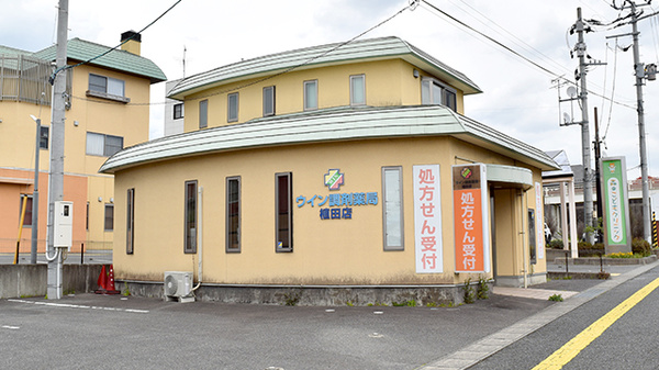 ウイン調剤薬局植田店の外観