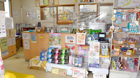 ウイン調剤薬局植田店の受付/カウンター