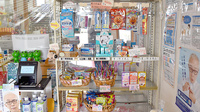 ウイン調剤薬局植田店の雑貨品