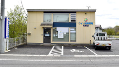 ウイン調剤薬局天栄店の外観