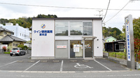 ウイン調剤薬局湯本店の外観