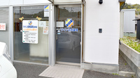 ウイン調剤薬局湯本店の入口