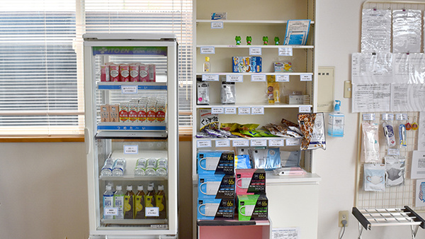 ウイン調剤薬局湯本店の雑貨品