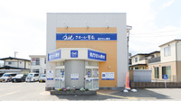 クオール薬局野田町店の外観