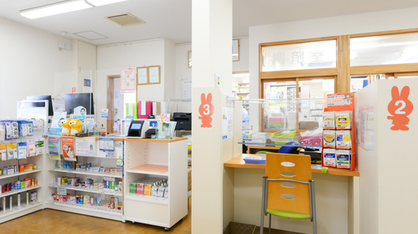 クオール薬局野田町店の受付/カウンター