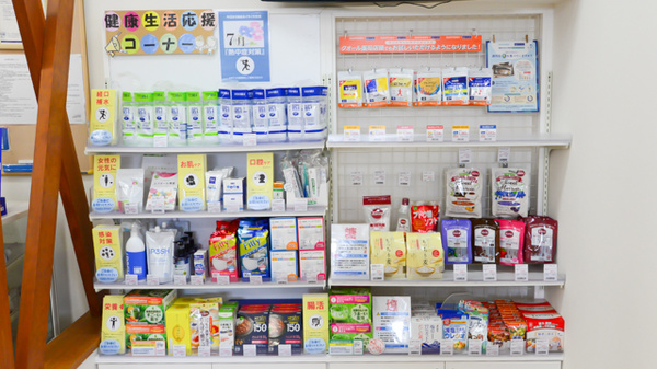 クオール薬局野田町店の雑貨品