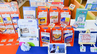 クオール薬局野田町店の健康食品