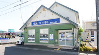クオール薬局とやの店の外観