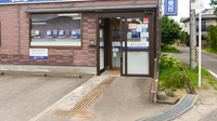 クオール薬局せのうえ店の入口