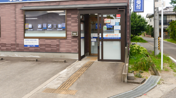 クオール薬局せのうえ店の入口