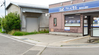 クオール薬局せのうえ店の駐車場