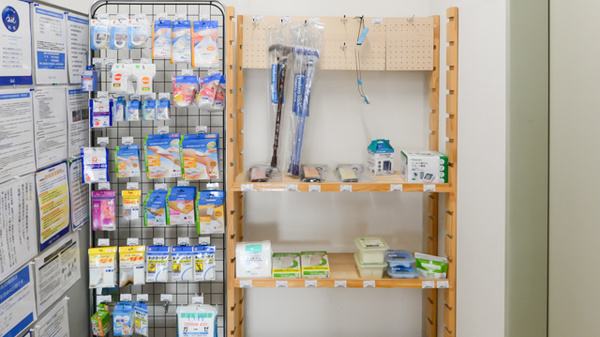 クオール薬局南沢又店の雑貨品