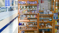 クオール薬局南沢又店の雑貨品