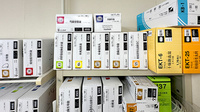 かめだ調剤薬局の漢方薬