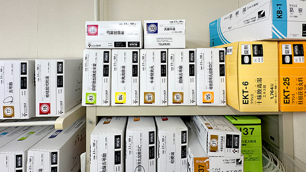 かめだ調剤薬局の漢方薬