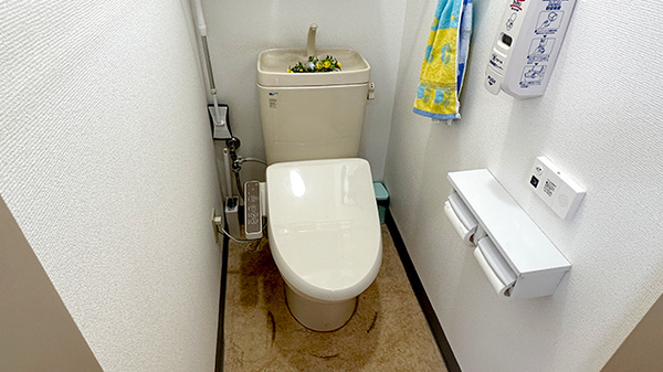 お手洗い