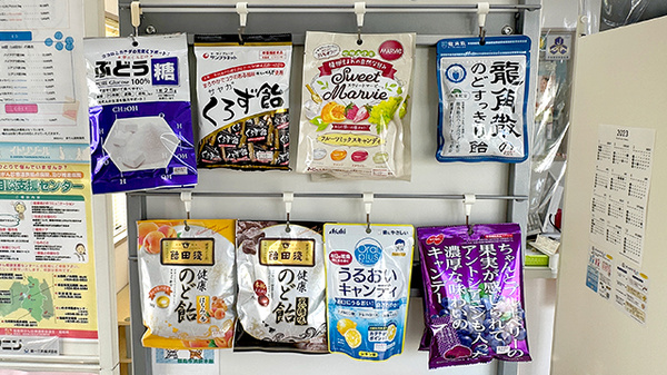 健康食品
