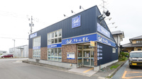 クオール薬局福島店
