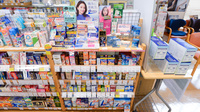 クオール薬局福島店の一般医薬品
