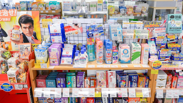 クオール薬局福島店の雑貨品
