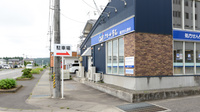 クオール薬局福島店の駐車場