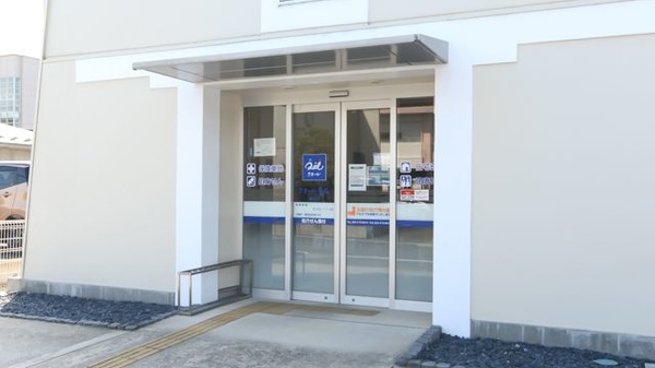 クオール薬局福島東店の入口