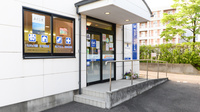 クオール薬局おおつき店の入口