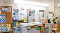 クオール薬局おおつき店の受付/カウンター