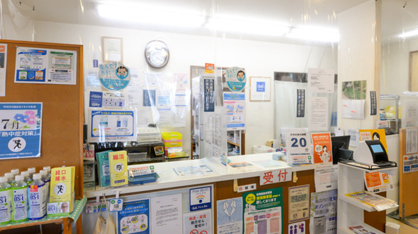 クオール薬局おおつき店の受付/カウンター