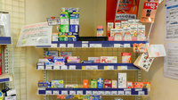 クオール薬局おおつき店の一般医薬品