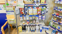 クオール薬局おおつき店の雑貨品