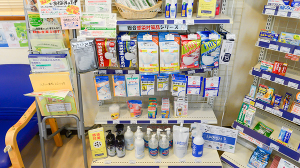 クオール薬局おおつき店の雑貨品