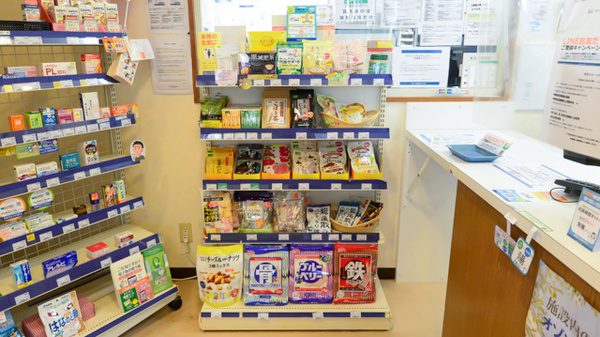クオール薬局おおつき店の健康食品