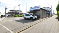 クオール薬局おおつき店の駐車場