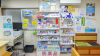 クオール薬局喜多方店の一般医薬品