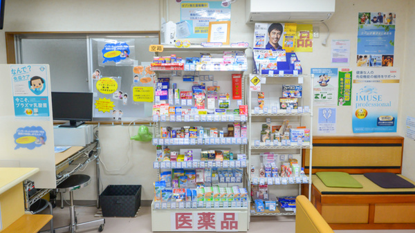 クオール薬局喜多方店の一般医薬品