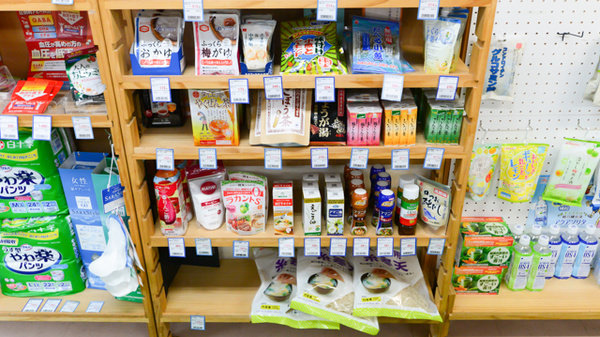 クオール薬局喜多方店の健康食品
