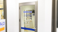 クオール薬局郡山店の感染予防待合スペース