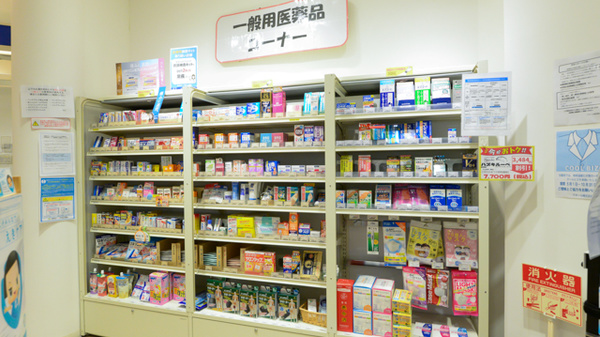 クオール薬局郡山店の一般医薬品
