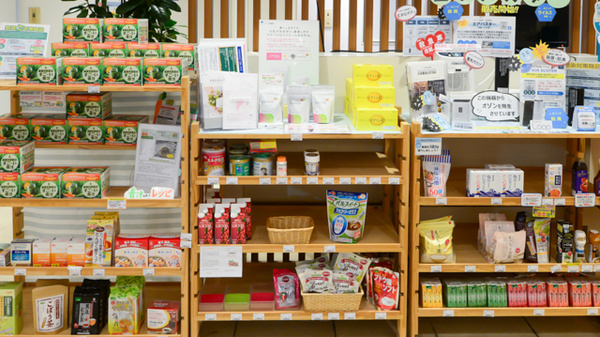 クオール薬局郡山店の健康食品