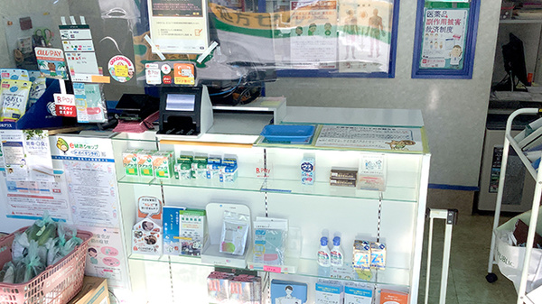 グレイス薬局の受付/カウンター